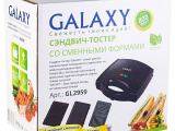 Бутербродница Galaxy GL 2959 6