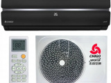 Кондиционер сплит 9000BTU Chigo CS-25V3A-1C172 0