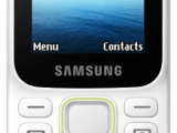 Мобильный телефон Samsung SM-B310E Duos белый моно 0