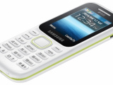 Мобильный телефон Samsung SM-B310E Duos белый моно 3