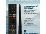43' Телевизор Erisson 43FLES907T2SM 1