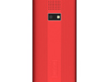 Мобильный телефон Maxvi X900 Красный 1