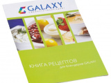 Блендер погружной Galaxy GL 2124 4