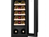 Винный шкаф MAUNFELD MBWC-56S20 1