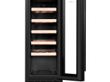 Винный шкаф MAUNFELD MBWC-56S20 2