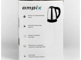 Чайник электрический AMPIX AMP-1335 6