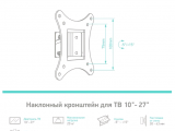 Кронштейн для TV ONKRON RT1 2