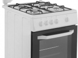 Отдельностоящая плита Beko CSG 52000 W 1