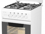 Отдельностоящая плита Flama FG 24211 W 1