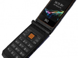 Мобильный телефон BQ 2822 Dragon Black/Orange 1