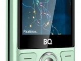 Мобильный телефон BQ 2826 Boom Power Mint 1