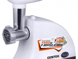 Мясорубка Centek CT-1609 0
