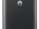 Смартфон Huawei Y541 черно-белый 1