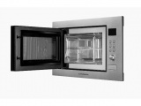 Печь свч встраиваемая Kuppersberg HMW 635 X 0
