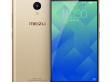 Смартфон Meizu M5 16 Gb Золотой 0