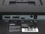 Монитор IT Hiper KB2710 (KB2710HDC2HSV) черный 2