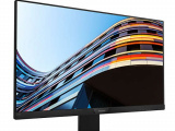Монитор IT Philips 243S7EYMB/00 2