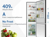 Холодильник CANDY CCRN 6200B 0