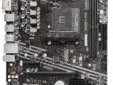 Материнская плата MSI A520M-A PRO 1
