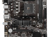 Материнская плата MSI A520M PRO 12