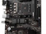 Материнская плата MSI A520M PRO 14