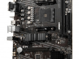 Материнская плата MSI A520M PRO 2
