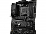 Материнская плата MSI B550-A PRO 3