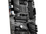Материнская плата MSI B550-A PRO 8