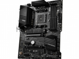 Материнская плата MSI B550-A PRO 9