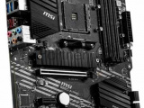 Материнская плата MSI B550-A PRO 11