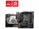 Материнская плата MSI MAG B650M MORTAR WIFI 0