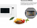 Печь свч встраиваемая Weissgauff HMT 202 8