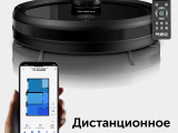 Робот-пылесос RED Solution RV-RL6000 2