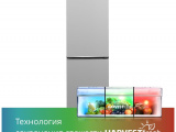 Холодильник Beko B1RCNK362S 4