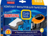 Фильтр для пылесоса Top House 392838 ТН 003SM 0