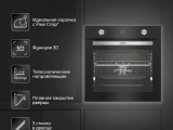 Духовой шкаф Hotpoint FE8 1231 SMP BLG 1