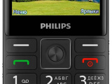 Мобильный телефон Philips E207 0
