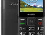 Мобильный телефон Philips E207 1