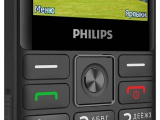Мобильный телефон Philips E207 3