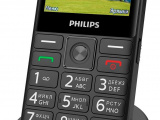 Мобильный телефон Philips E207 6