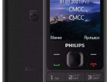 Мобильный телефон Philips E185 0