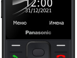 Мобильный телефон Panasonic KX-TF200RUB 1
