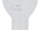 Лампа светодиодная Эра smd MR16-5w-840-GU10 ECO 0