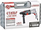 Перфоратор Ставр ПЭГ-780М 3