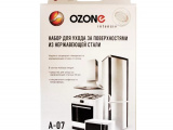 Средство для чистки Ozone Intensiv A-07 0