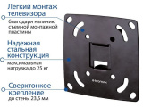 Кронштейн для TV Kromax OPTIMA-100 1