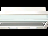 Вытяжка Bosch DHI642EQ 4