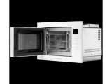 Печь свч встраиваемая Kuppersberg HMW 645 W 0