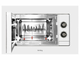 Печь свч встраиваемая Korting KMI 820 RSI 0