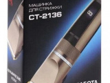 Машинка для стрижки Centek CT-2136 7
